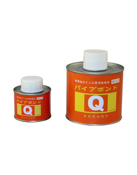 PVC Pipe Adhesive