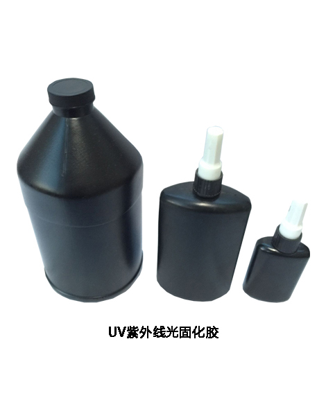 UV Ultraviolet Curable Adhesives Series