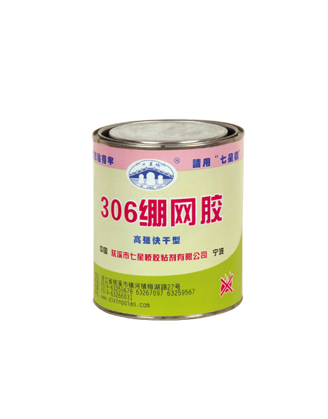 306 mesh adhesive