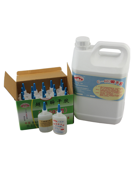 C-603 Instantaneous Drying Adhesive