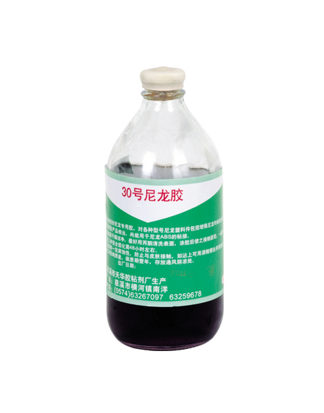 30 nylon adhesive