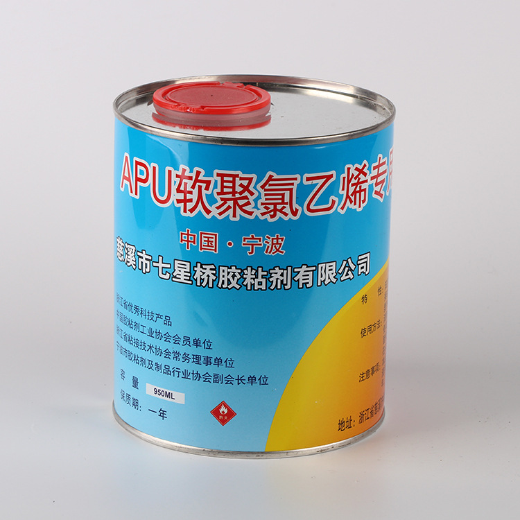 APU Soft PVC Special Adhesive