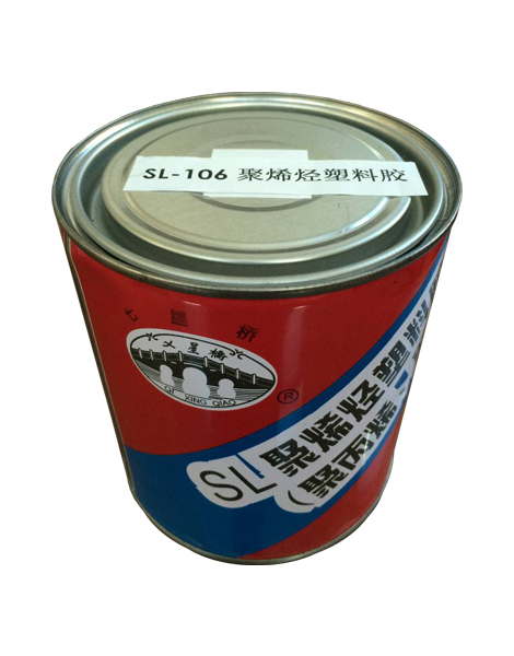 SL-106 Polyolefin Plastic Adhesive